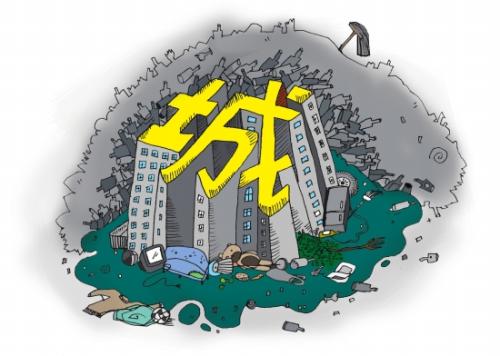 解決建筑垃圾出路的問題，需移動破碎站的支持