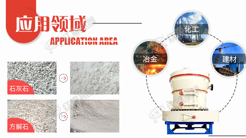 小型石頭磨粉機(jī)的價格是多少錢？哪里可以買到