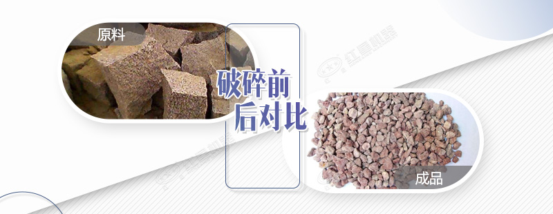 破碎花崗巖用錘破效果及產(chǎn)量如何？日產(chǎn)量有500噸嗎