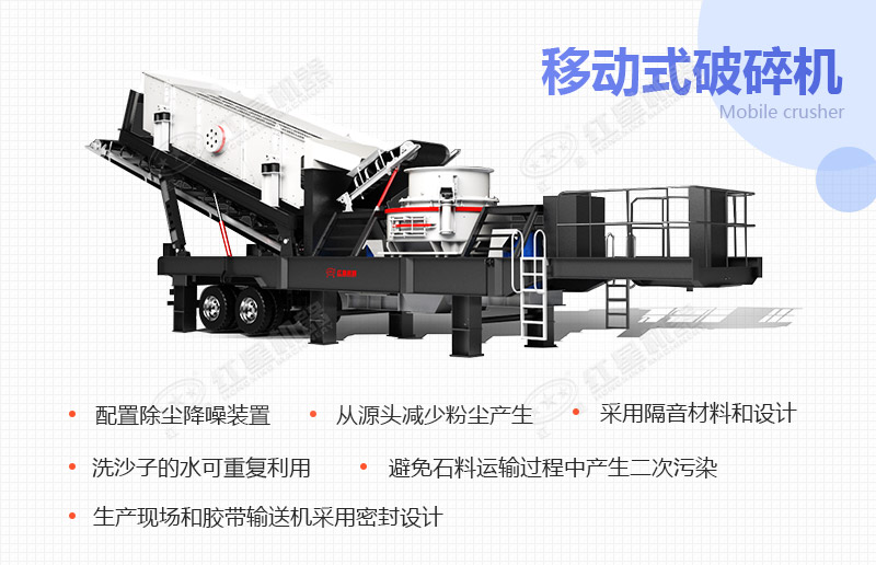 針對環(huán)?？刹捎玫挠行Т胧? width=